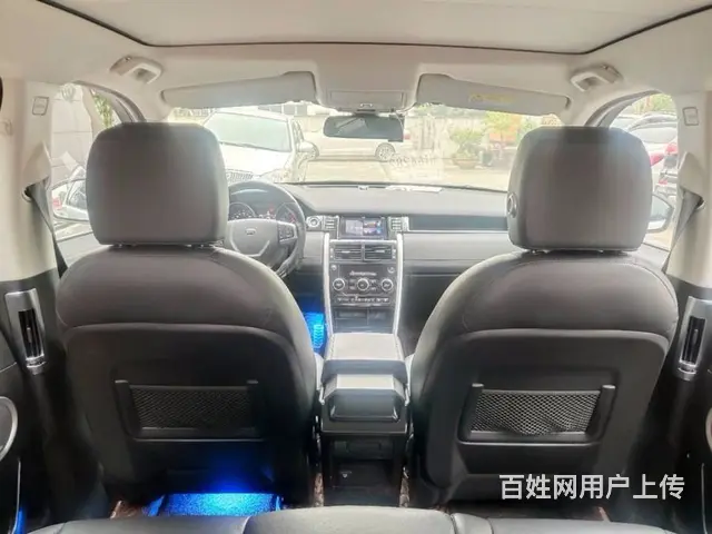 路虎 发现神行 2018款 2.0T 手自一体 240PS - 图片 2