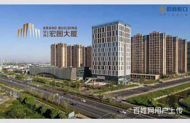 急售武进淹城附近独栋商业(租幼儿园11年)年租金170万 - 图片 1