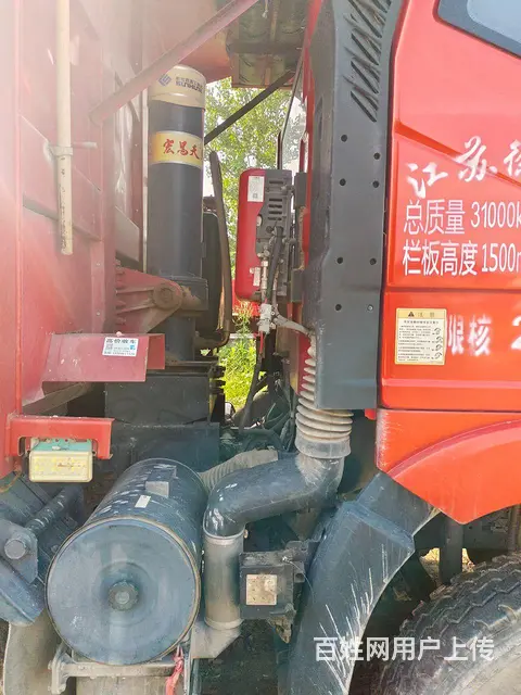 解放 自卸车 国5，可小刀 - 图片 3