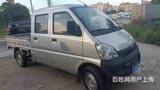 13年五菱荣光小卡 - 图片 2
