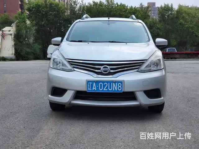 日产 骊威 2015款 1.6XV 无级 劲锐豪华版 - 图片 2