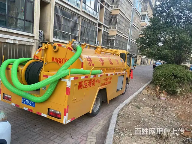 临沂高压清洗车疏通管道 - 图片 3