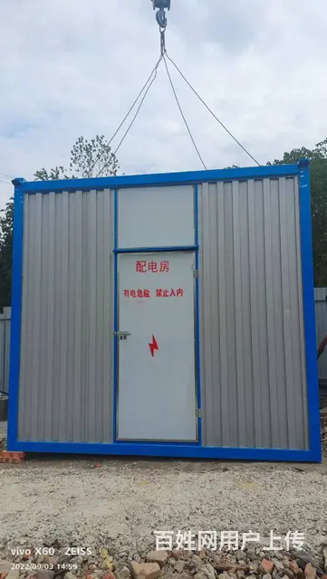 肥东租售工地住人集装箱A级防火箱定制 - 图片 1
