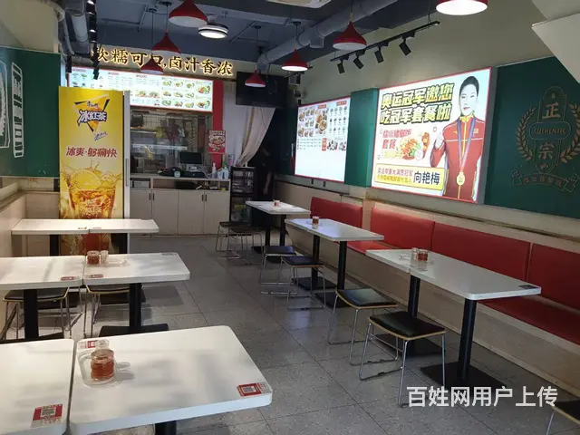 （51旺铺推荐）建设街90平餐饮店铺转让 - 图片 8