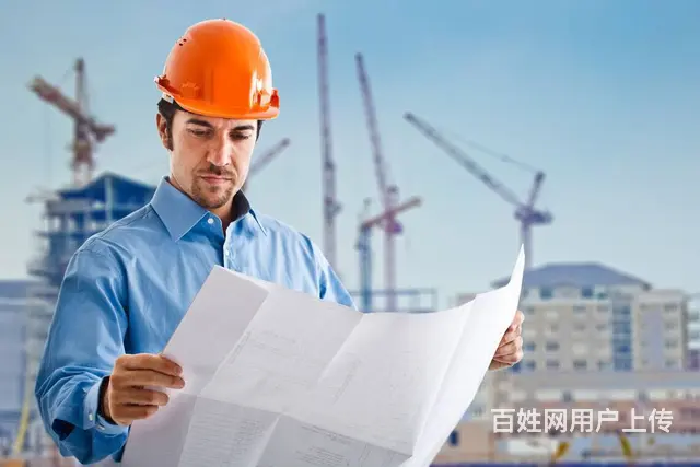 中级职称评定条件-不容错过-详细科普 - 图片 1