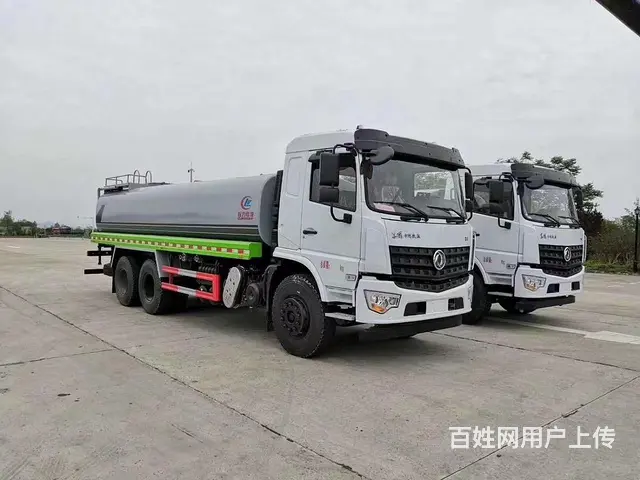 国六23方后八轮路面喷洒车 售后保证质量上乘欢迎咨询 - 图片 8