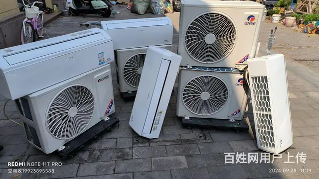 1匹1.5匹挂机转让出售 - 图片 10