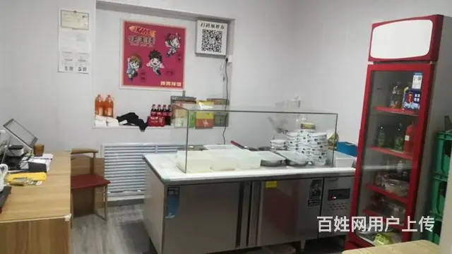 南岗大成街繁华地段40平米烤肉拌饭快餐店出兑 - 图片 2