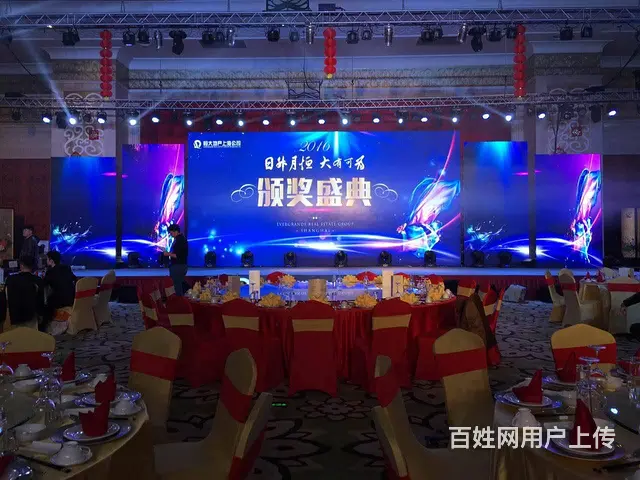 长沙舞台灯光搭建 长沙灯光架搭建 LED大屏现场布 - 图片 6