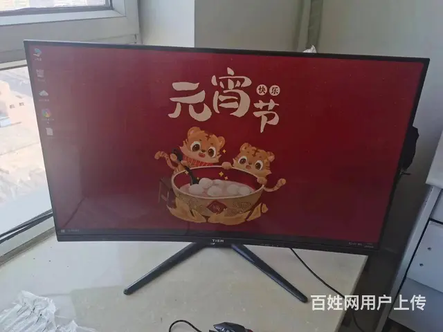 32寸曲屏165HZ电竞显示器 - 图片 1