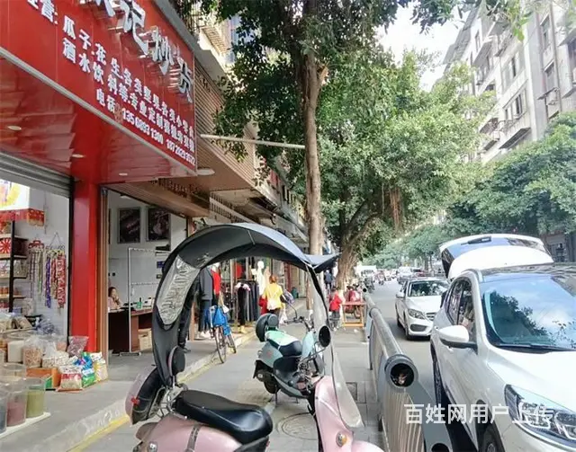 （同城搜铺网）城南市场门口61平炒货店转让 - 图片 2
