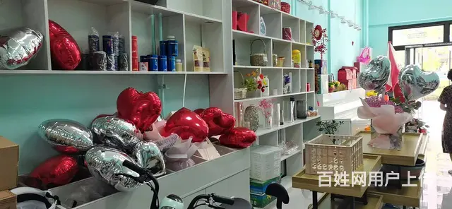 7900(七P）个人城北区门源路中海河山郡一期鲜花水果店转让 - 图片 6