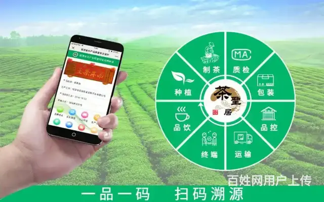 零食行业新玩法：一物一码如何掀起“舌尖上的信任革命 - 图片
