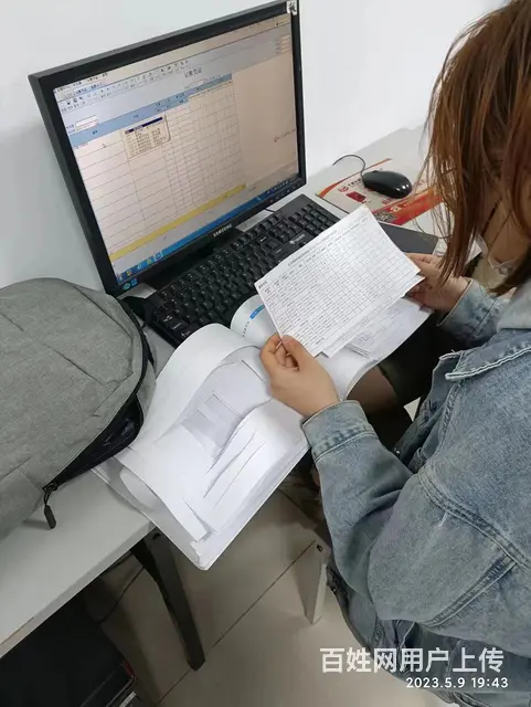 学会计，到众益，莱州专业的代账+会计培训学校 - 图片 3