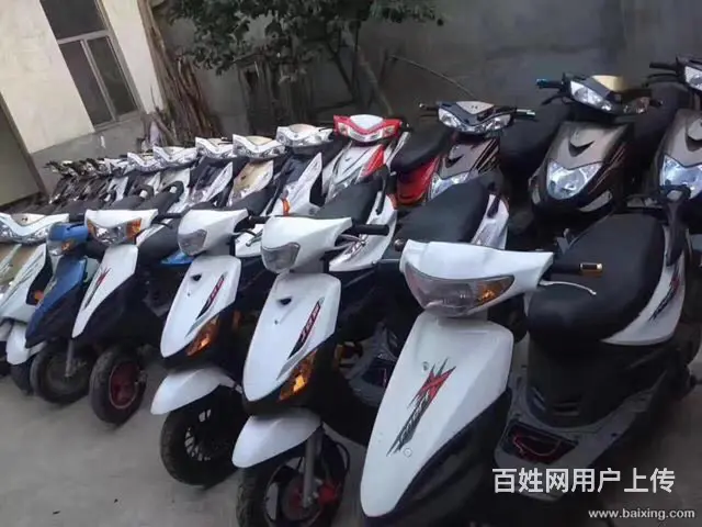 常年出售各种品牌二手摩托车 - 图片 11