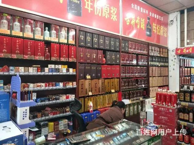 【都市时讯免费推荐】龙湖一品北门烟酒便利店转让 - 图片 4