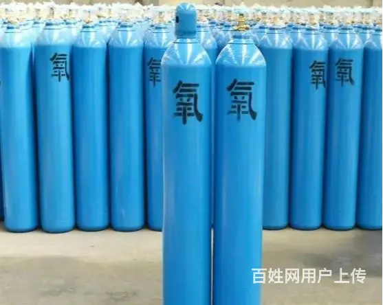 抚顺特种气体供应商专业运输团队 - 图片 3
