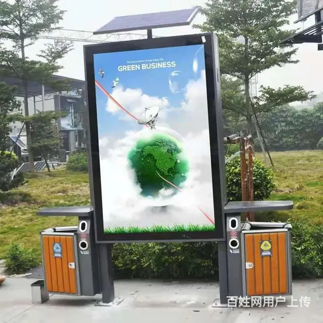 形象背景墙，LED大型户外广告，发光字设计安装 - 图片 1
