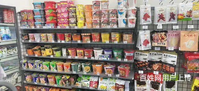 （51旺铺推荐）海口大专院校60平连锁便利店整体转让 - 图片 4