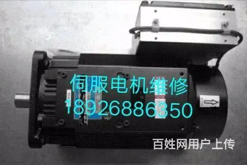 惠州宾田印刷机主电机维修、 - 图片 1