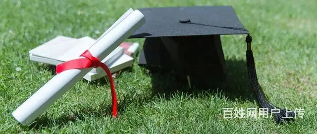 还在犹豫该不该提升一下学历 - 图片