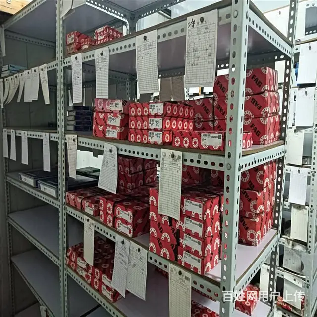 贝亚雷斯卧式离心机返厂大修安全可靠 - 图片 1