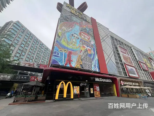S青羊区光华街道自助台球室转让！（月营业额2-3万 - 图片 7