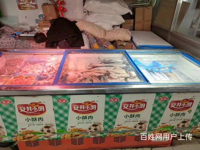 哈西农贸市场内活鱼海鲜摊位出兑 - 图片 4