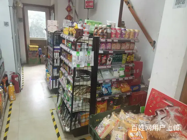 急转黄金好位置福美多超市营业中 - 图片 8