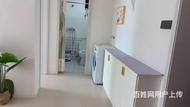 万达附近淮南花园一室一厅，奶油风新装，空调，洗衣机，投影 - 图片 5