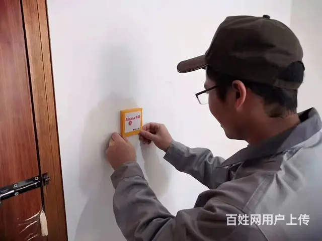 立邦刷新旧房翻新装修价格 - 图片 5