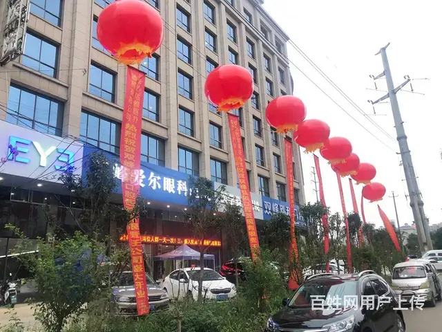 好日子博艺礼仪庆典公司活动照片 - 图片 6