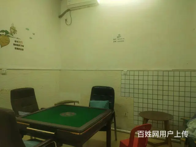 （51旺铺推荐）美兰区晋江村110平水吧棋牌转让 - 图片 8