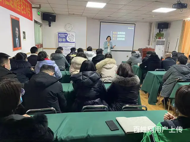 临沂汇材电商学院零基础学运营美工 - 图片 5