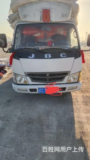 【搞定了！】金杯 领骐 厢式货车 废铁价 - 图片 5