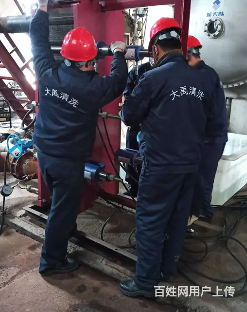 秦皇岛清洗省煤器欢迎来电咨询 - 图片 3