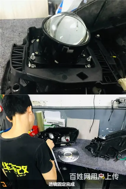 Q5灯罩更换 奥迪Q5大灯升级LED透镜 - 图片 7