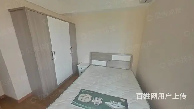 整租·融创天府逸家三期 3室2厅 东南 - 图片 4
