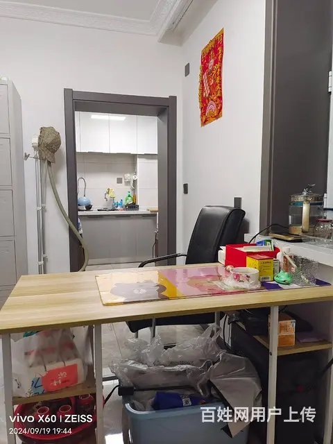 四街二楼个人精装房出售 - 图片 4