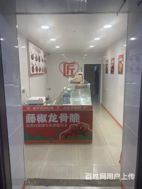 【搞定了！】海河东路159号匠心炸货铺转让出兑 - 图片 7