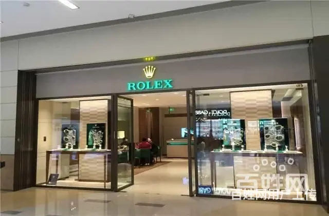 北京帝舵手表维修服务店 - 图片 4