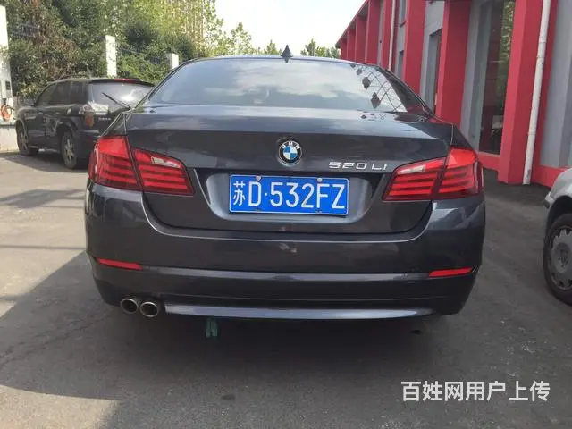 宝马5系 520Li 2012款 2.5L 自动 - 图片 9