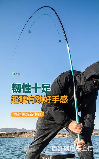 威海商业摄影设计 视频拍摄 淘宝详情 网店装修 - 图片 6