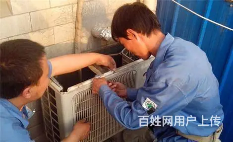 济源壁挂炉维修-空调维修-热水器维修 - 图片 6