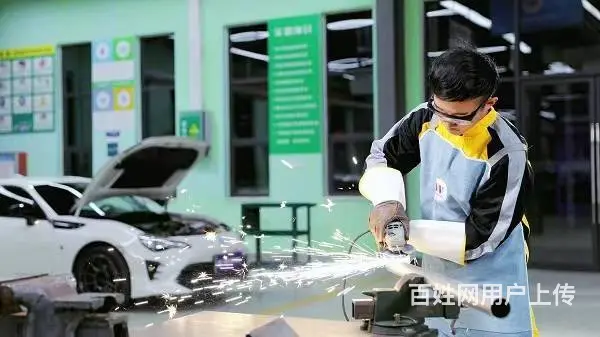 学汽车美容到乌鲁木齐市万通技工学校 - 图片