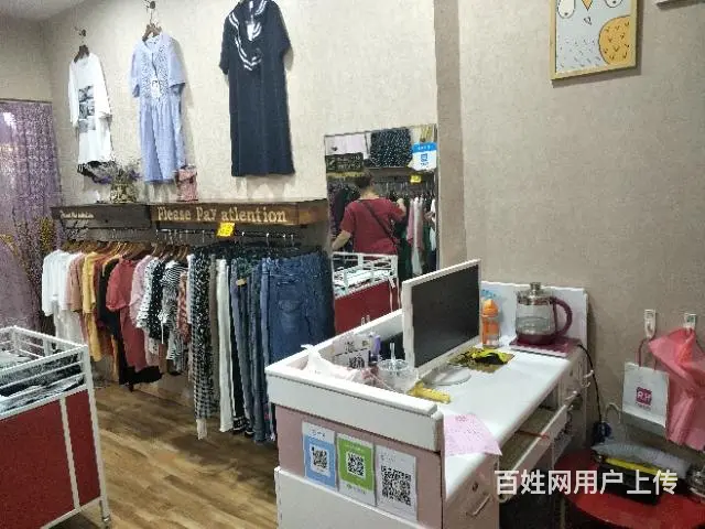 【都市时讯  精品推荐】白马大风车服装店 - 图片 5