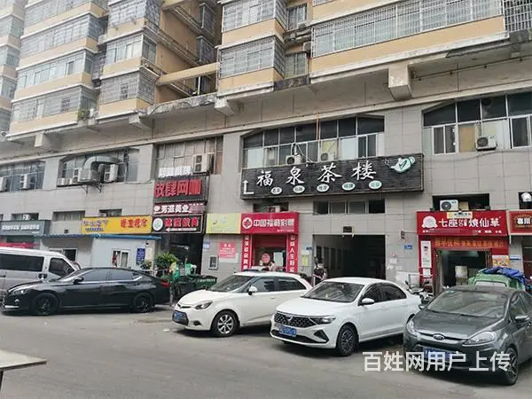 （老板本人）马王堆临街10年以上精装茶楼优价转让 - 图片 11