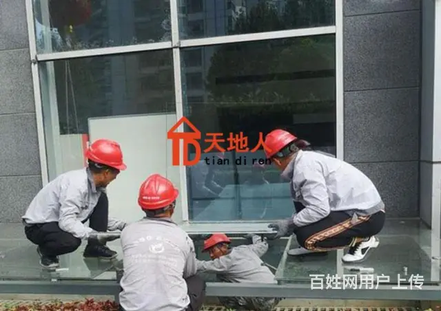 淄博电动窗帘开合帘梦幻帘阳光房智能窗帘遮阳帘天棚帘 - 图片 7