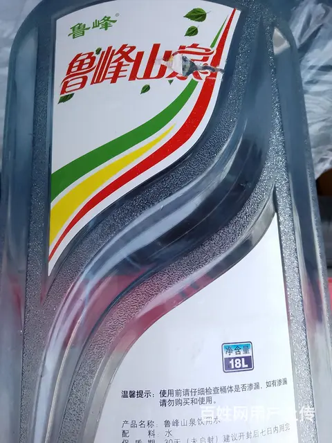 大批量供应桶装水 - 图片 6