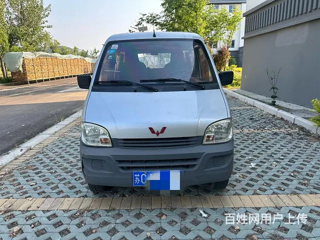 20174年1.2排量高配五菱之光 - 图片 1